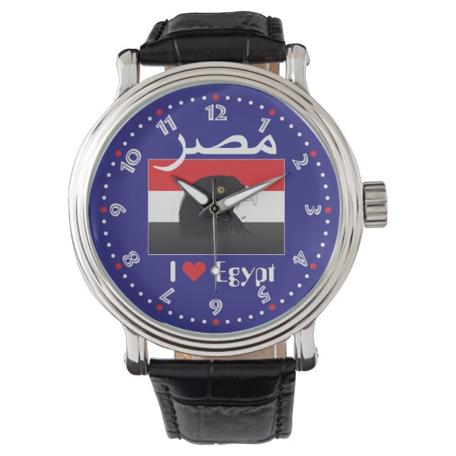 De Pulsera Egipto - Egypt reloj (Anverso)
