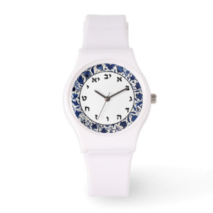 De Pulsera Letras judías azules y blancas reloj numérico hebr
