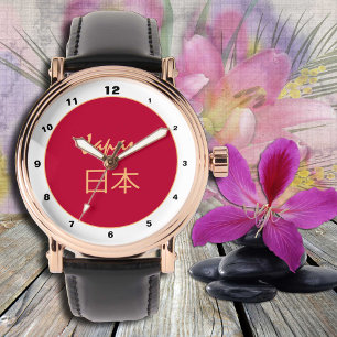 De Pulsera Reloj con bandera japonesa, diseño y moda japonés