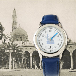 De Pulsera Reloj infantil islámico - Masjid An-Nabawi, Medina