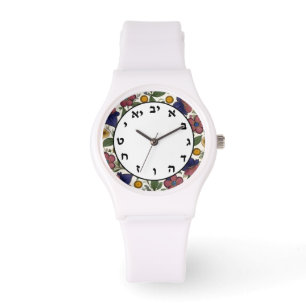 De Pulsera Reloj número hebreo floral judío armenio