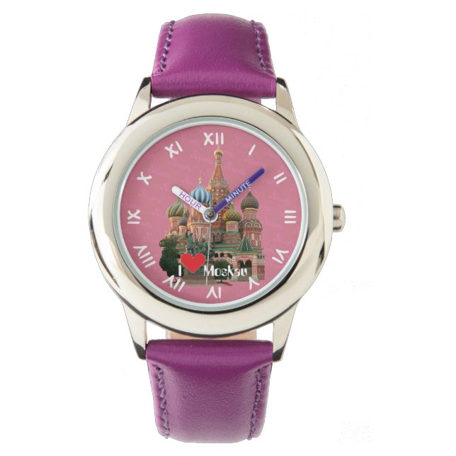 De Pulsera Rusia - Russia Moscú reloj (Anverso)