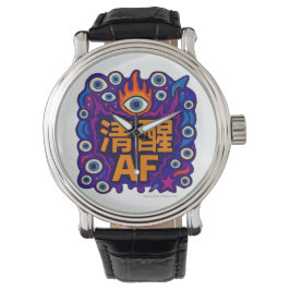 De Pulsera Sober AF - Chino - eWatch Reloj