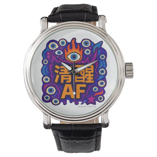 De Pulsera Sober AF - Chino - eWatch Reloj (Anverso)