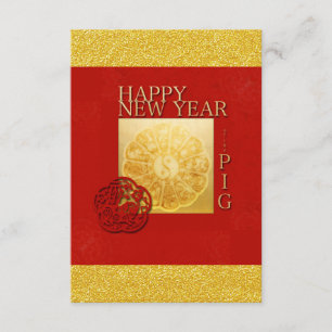 De Recepción Tarjeta plana Yin Yang Pig Papercut, Año Chino 201