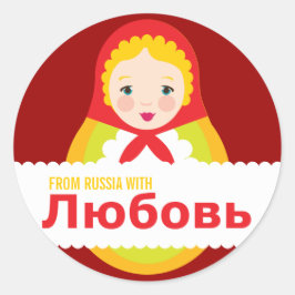 De Rusia con amor Pegatina de ducha de adopción