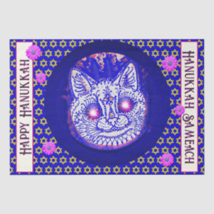 De Seda Papel higiénico HANUKKAH CAT