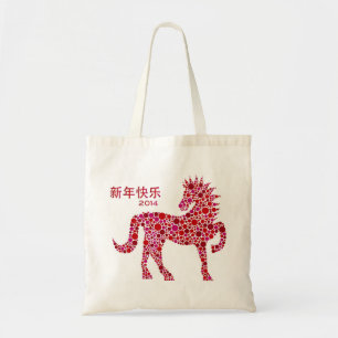 De Tela 2014 Años Nuevos lunares chinos del bolso del