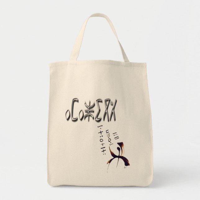 De Tela bolso amazigh (Frente)