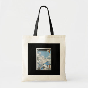 De Tela Bolso japonés antiguo del arte