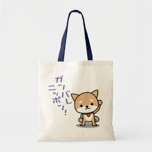 De Tela Bolso - perrito - azul