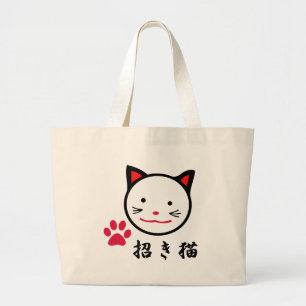 De Tela Gigante Bolso afortunado del gato