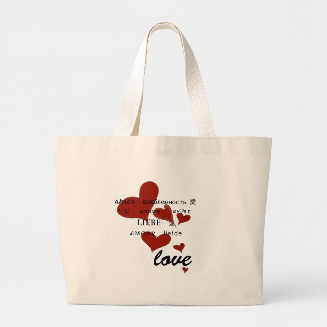De Tela Gigante bolso del amor (Frente)