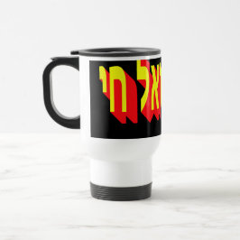 De Viaje Taza