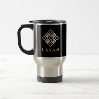 De Viaje Taza con el nombre LAYAN | Patrón geométrico moder