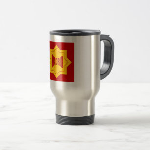 DE VIAJE TAZA VIAJA MADRID