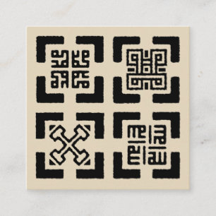De Visita Cuadrada Tarjeta simple Kufic Adinkra