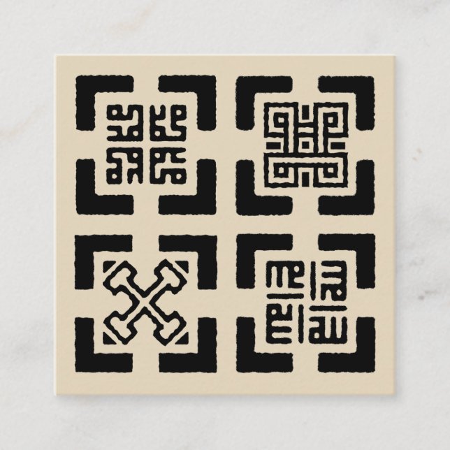 De Visita Cuadrada Tarjeta simple Kufic Adinkra (Anverso)