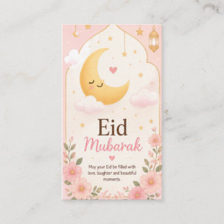De Visita Tarjeta del Creciente Luna Floral Bonito Eid Mubar