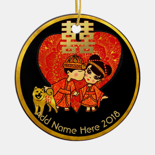 Decoración Boda china - Pareja educada - Personali (Frente)