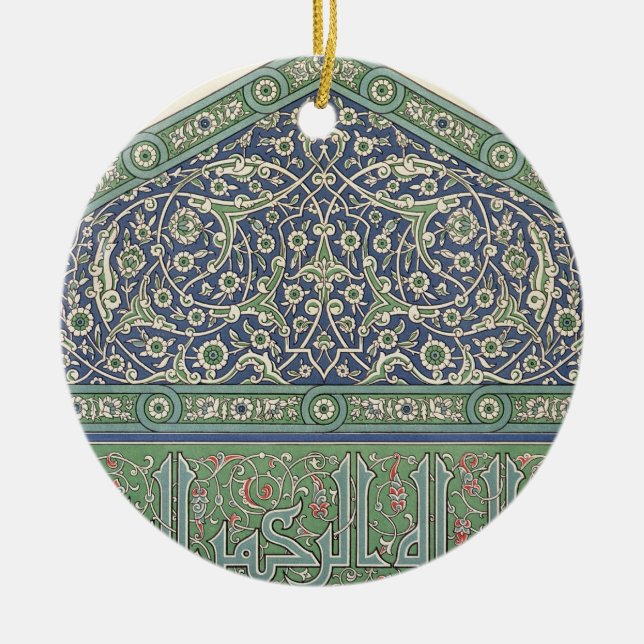 Decoración de mosaicos, catedral de la Mezquita de (Frente)