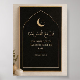 Decoración de pared islámica de estilo escandinavo