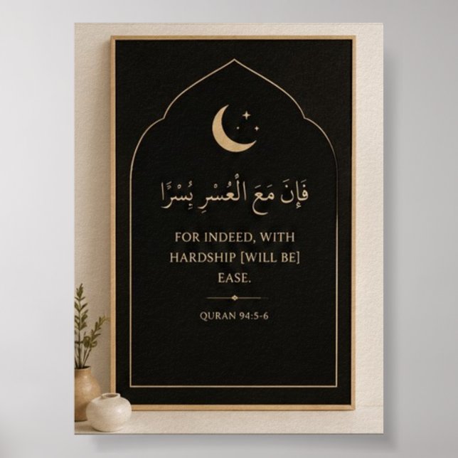 Decoración de pared islámica de estilo escandinavo (Frente)