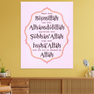 Decoración de Ramadan y Eid para Casa Oficina Mezq