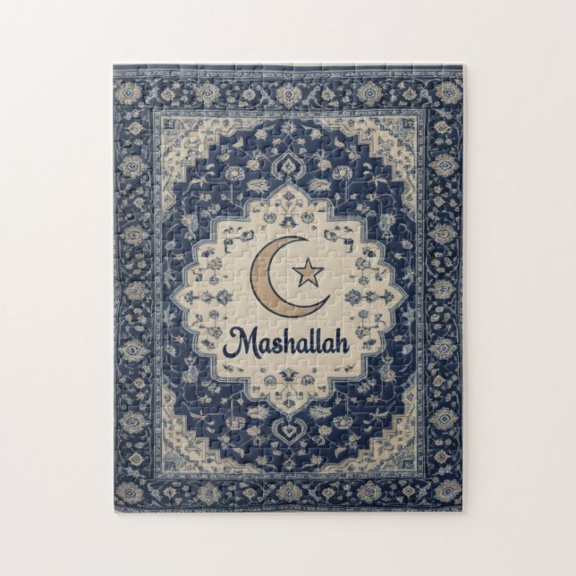 Decoración de rompecabezas islámico Mashallah (Vertical)