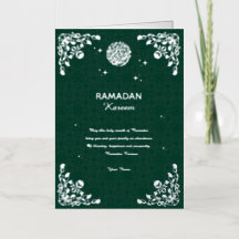 Decoración elegante de fiesta islámica de Ramadan