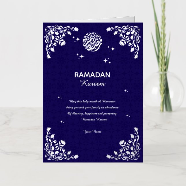 Decoración elegante de fiesta islámica de Ramadan  (Anverso)