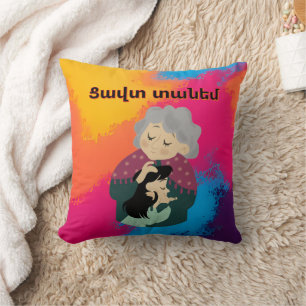 Decorativo Tzavut Danem (Ցավտ տանեմ) Cojín
