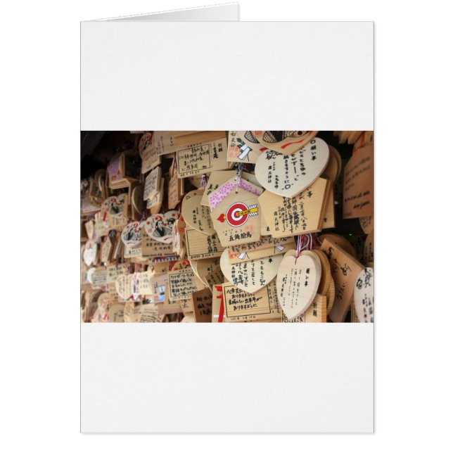 Dedicaciones japonesas de madera marina (Frente)