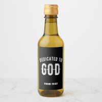 DEDICADO A DIOS PERSONALIZABLE GUAY TEXTO BLANCO