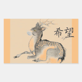 DEER JAPONÉS CON Pegatina DE MÁSCARA