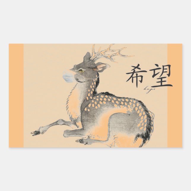 DEER JAPONÉS CON Pegatina DE MÁSCARA (Anverso)