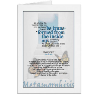 Deje a dios transformarle - 12:2 de los romanos