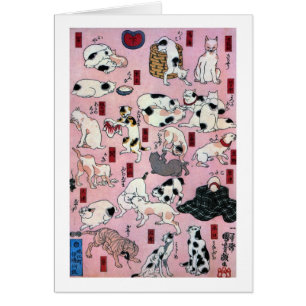 ) del 下 del (del 其のまま地口猫飼好五十三疋, gatos del 国芳 (3),