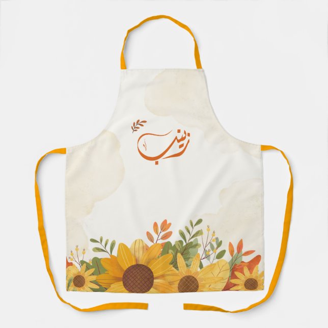 Delantal س nombre árabe ز・ن Zeinab (Anverso)