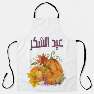 Delantal ・・・・・・ك・- Feliz Thankscome otoño