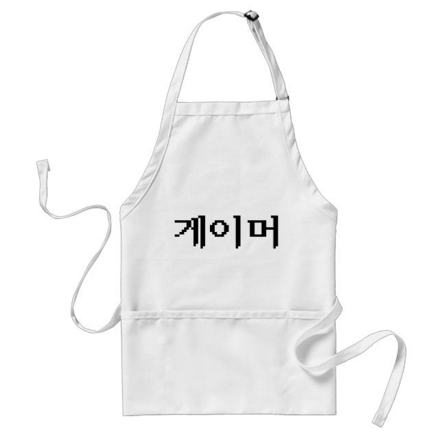 Delantal 게 de juego coreano 이 머 (Frente)