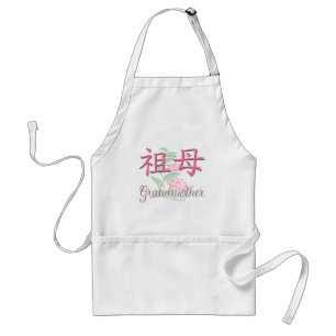 Delantal Abuela (china)