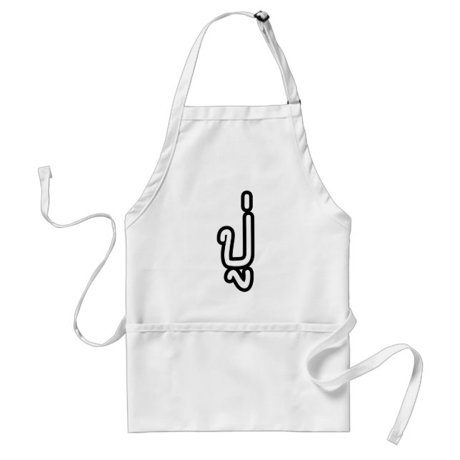 Delantal Abuelo tailandés (paternal) - ปู่ / Pu (Frente)