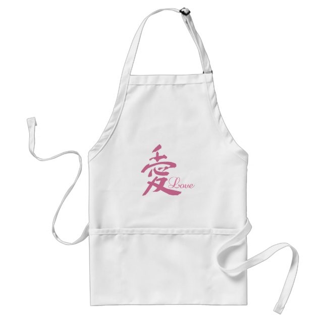 Delantal Amor en rosa (kanji) (Frente)