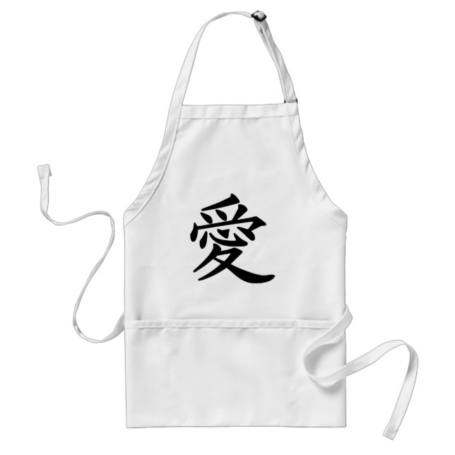 Delantal amor_kanji_ai (Frente)