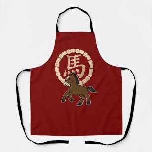 Delantal Año Lunar Chino del Caballo con Zodiaco Dorado