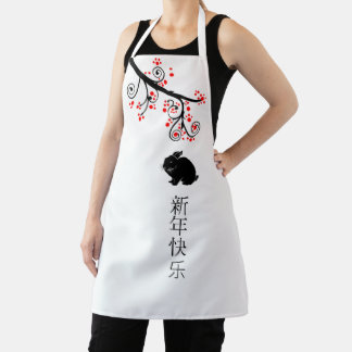 Delantal Año Nuevo Chino de Conejo del Árbol en Flor Apron