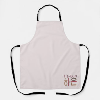 Delantal Apron con nombre coreano (Ha-Eun 하 은)
