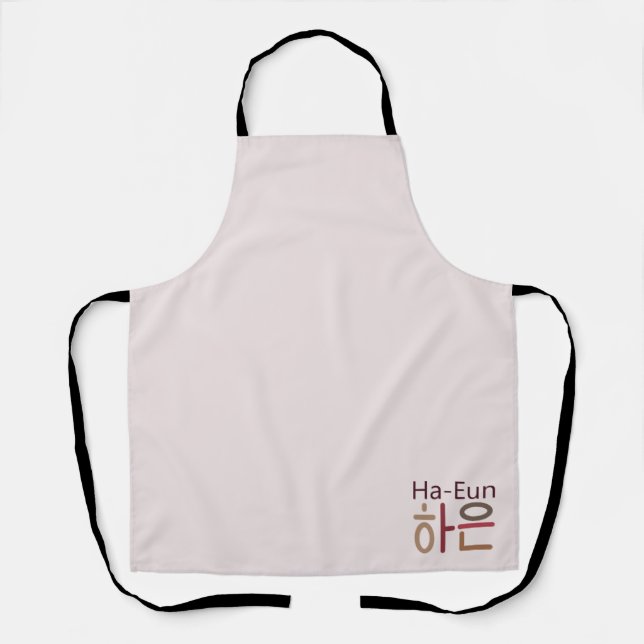 Delantal Apron con nombre coreano (Ha-Eun 하 은) (Anverso)