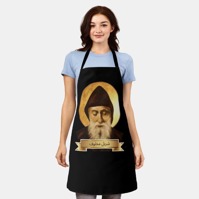 Delantal Apron de Saint Charbel Makhlouf (Gastado)